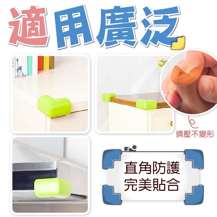 兒童防撞角【小麥購物】防撞角 桌角 防撞條 防撞角 防撞 防撞條 防撞泡棉 防撞 寶寶防撞【Y163】-細節圖7