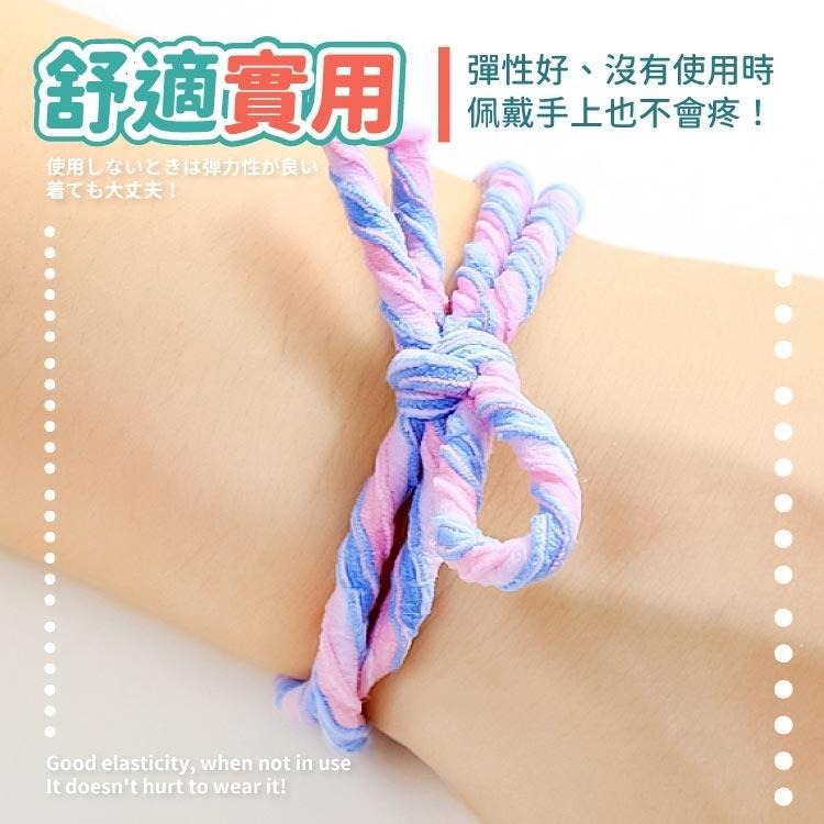 拼色冰淇淋髮圈 髮繩【小麥購物】 台灣現貨 髮圈 橡皮圈 綁頭髮圈 綁頭髮 髮繩 髮帶 拼色 髮飾【D032】-細節圖6