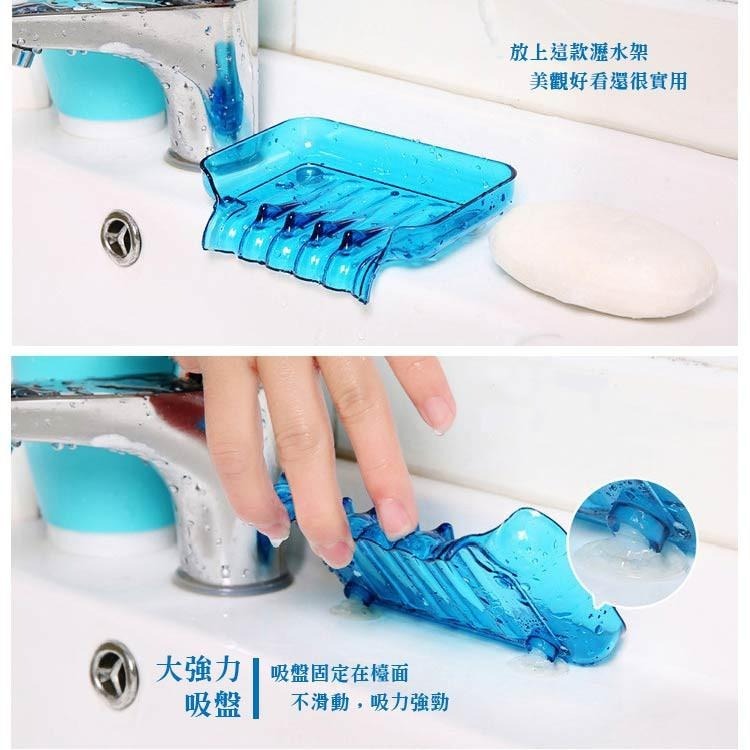 肥皂架 肥皂盒 瀝水架【小麥購物】 香皂架 香皂盒 瀝水盒 生活用品 置物架 置物盒 浴室用品【Y023】-細節圖7