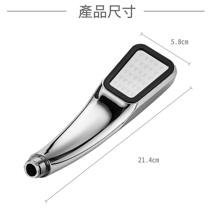 加壓蓮蓬頭 蓮蓬頭 花灑 省水蓮蓬頭【小麥購物】花灑 洗澡 沖洗 蓮蓬 加壓 省水 淋浴 沐浴【Y012】-細節圖4