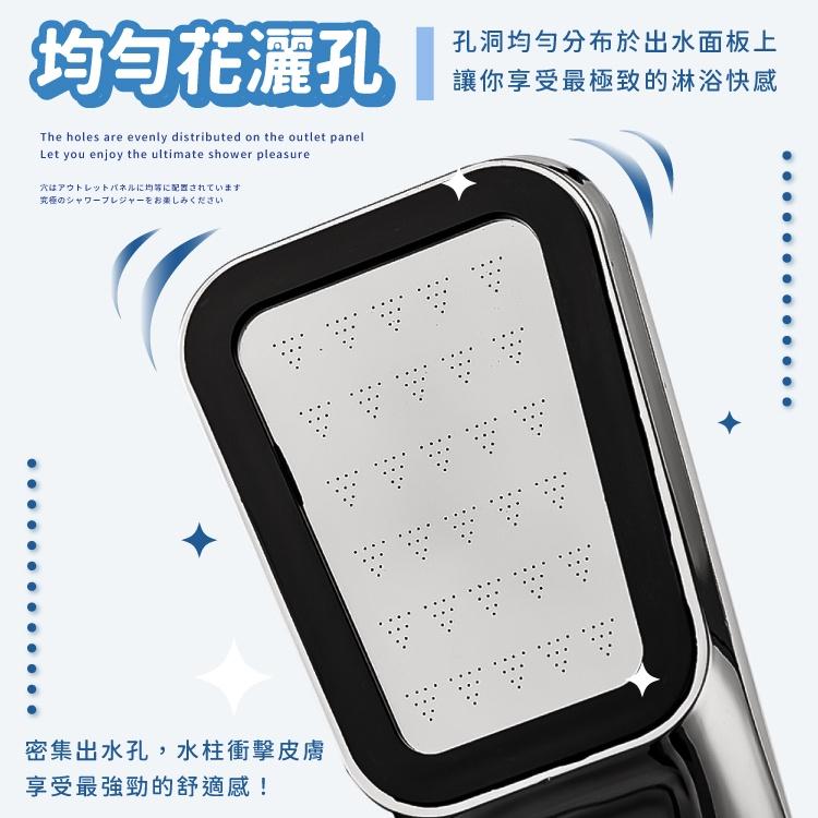 加壓蓮蓬頭 蓮蓬頭 花灑 省水蓮蓬頭【小麥購物】花灑 洗澡 沖洗 蓮蓬 加壓 省水 淋浴 沐浴【Y012】-細節圖8