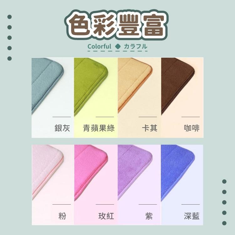 加厚 珊瑚絨地墊【小麥購物】【C028】腳踏墊 浴室廁所 防滑地墊 吸水地墊 地墊 踏墊 條紋墊-細節圖4