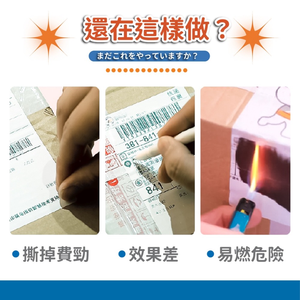 保密印章【小麥購物】亂碼印章 個資保護 資料保護章 印章 隱私保密章 滾輪亂碼印章【D063】-細節圖7