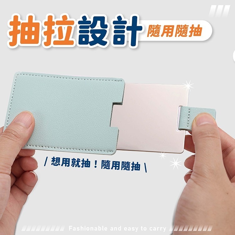 皮革隨身鏡 皮革鏡子 皮套 鏡子 小鏡子【小麥購物】迷你化妝鏡 隨身鏡 化妝鏡 皮革 配件【E078】-細節圖4