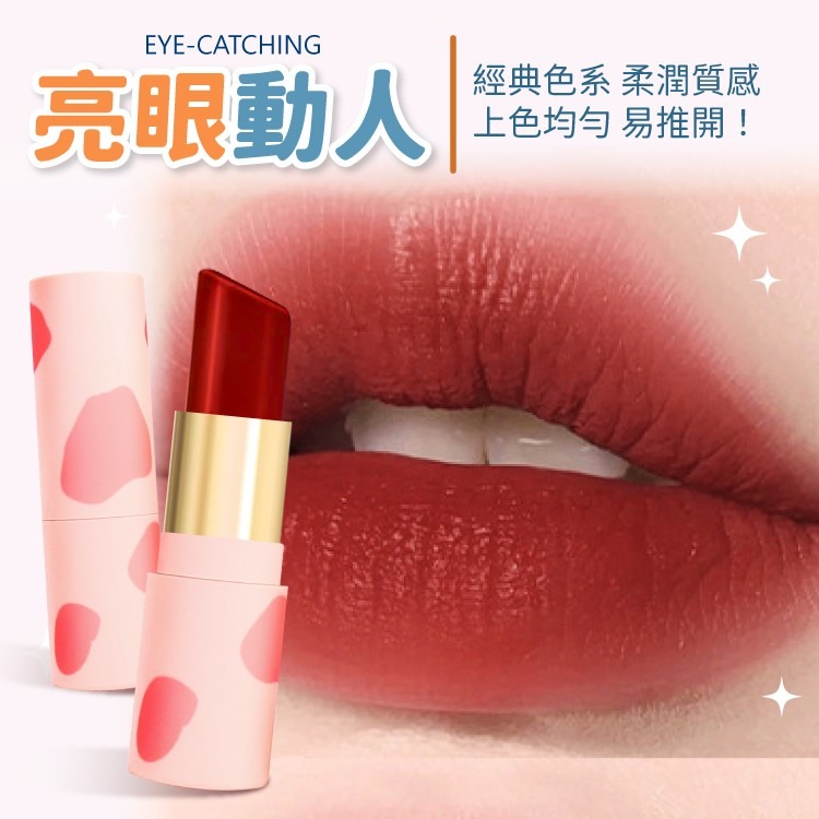 絲絨啞光口紅 口紅 唇膏 唇釉 【小麥購物】唇彩 唇泥 啞光 霧面 絲絨小管唇泥 不沾杯 顯白【S237】-細節圖6