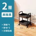 小推車置物架 置物手推車 收納架 【小麥購物】24H出貨 置物推車 收納推車 手推車 扶手推車 廚房推車【C374】-規格圖7