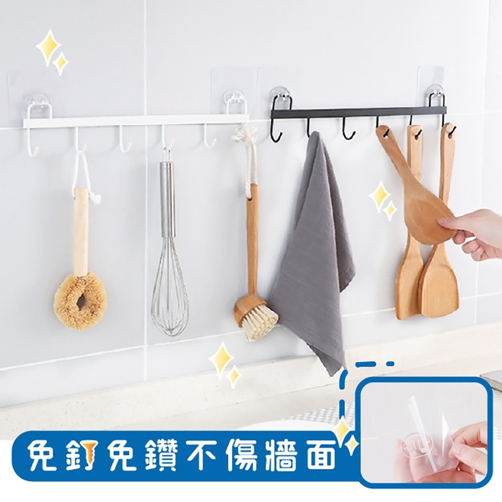 鐵藝廚具掛勾 免打孔【小麥購物】置物掛鈎 掛勾貼 掛勾 牆壁 廚房掛勾 鐵藝六連勾 排鉤架 連鈎 收納掛勾【G209】-細節圖7