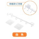 鐵藝廚具掛勾 免打孔【小麥購物】置物掛鈎 掛勾貼 掛勾 牆壁 廚房掛勾 鐵藝六連勾 排鉤架 連鈎 收納掛勾【G209】-規格圖10