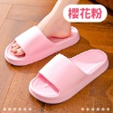 踩屎感拖鞋 麻糬拖鞋 拖鞋 居家拖鞋 鞋子 鞋 踩屎拖鞋 超Q厚底拖鞋 浴室拖鞋 室內拖鞋【小麥購物】【C135】-規格圖8