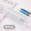 透明網紗筆袋 鉛筆袋 筆袋 尼龍網眼筆袋 鉛筆盒 網紗筆袋 網眼筆袋 文具 大學生 簡約 筆袋【小麥購物】【Y579】-規格圖8