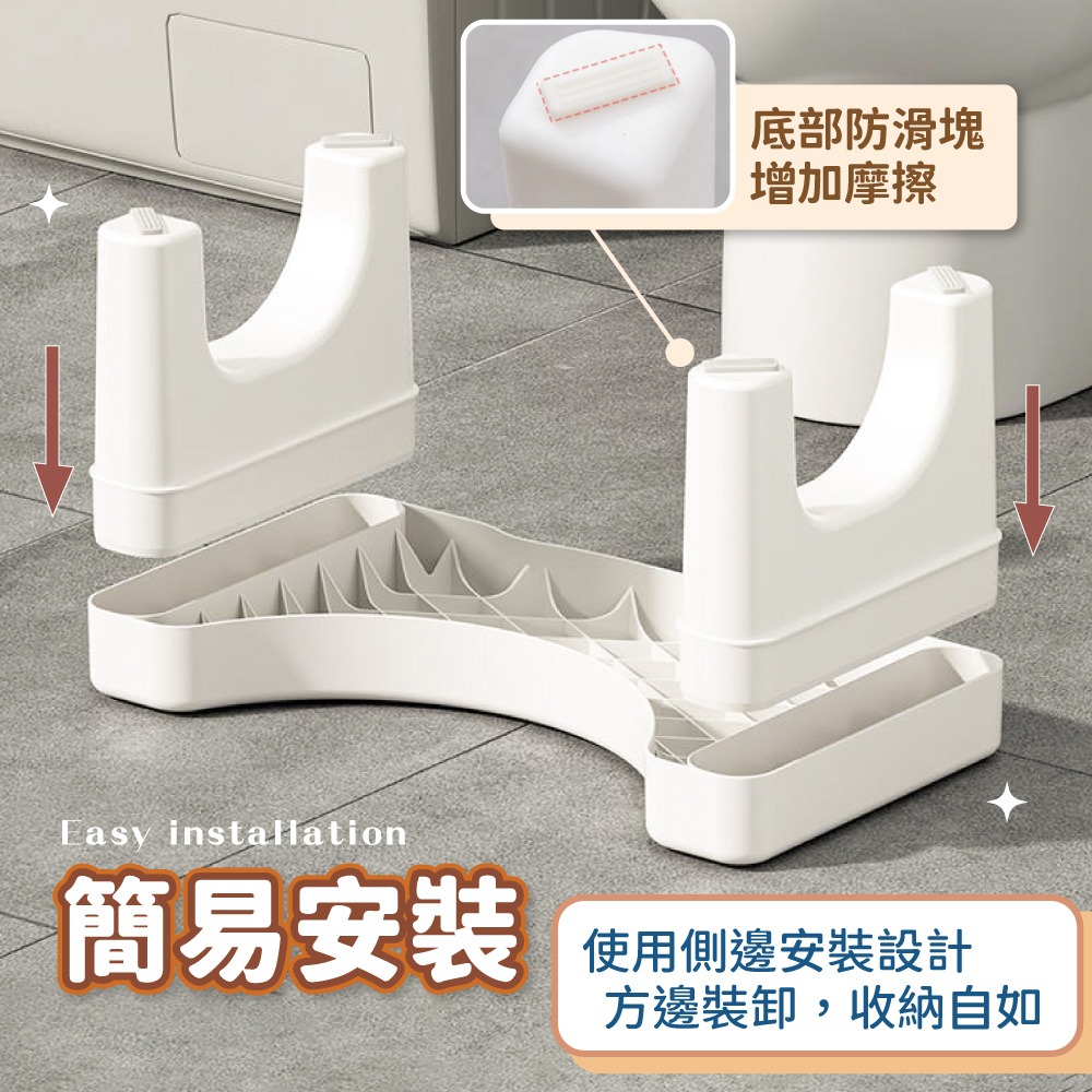 馬桶腳踏凳 防滑馬桶凳 馬桶凳 便座凳 墊腳椅 浴室椅 浴室椅凳 蹲坑神器 擱腳凳 兒童板凳 【小麥購物】【C099】-細節圖6