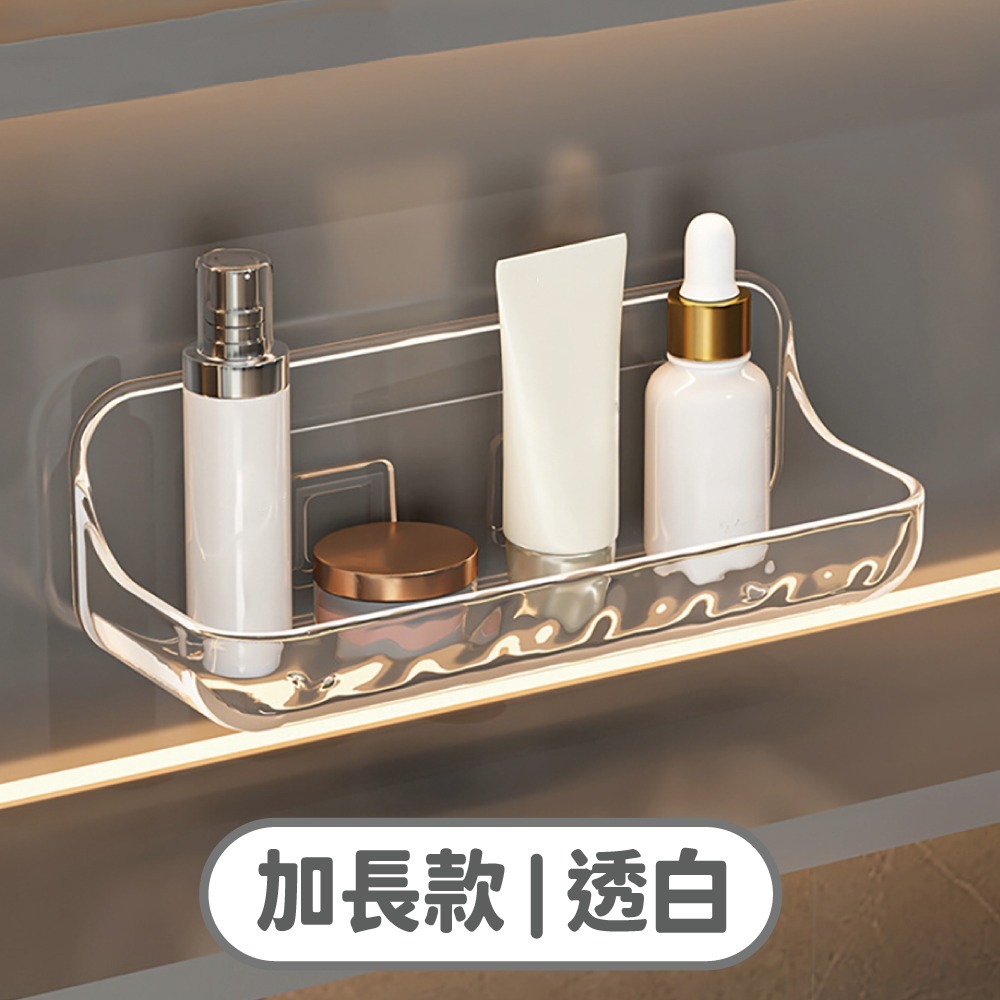 輕奢風浴室置物架 輕奢時尚 簡約有型 香皂盒 衛生間收納 浴室置物架 浴室 肥皂盒 免釘黏貼 【小麥購物】【Y686】-規格圖8