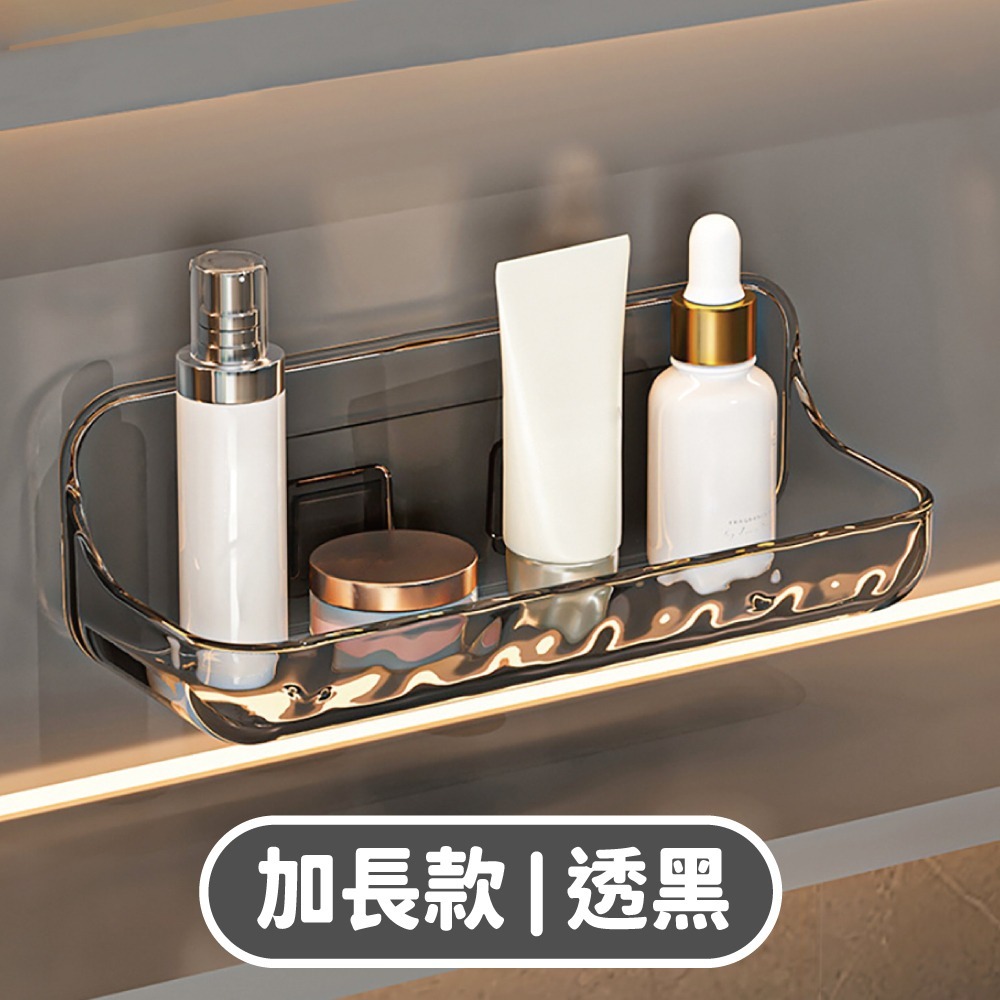 輕奢風浴室置物架 輕奢時尚 簡約有型 香皂盒 衛生間收納 浴室置物架 浴室 肥皂盒 免釘黏貼 【小麥購物】【Y686】-規格圖8