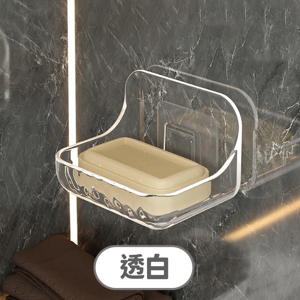 輕奢風浴室置物架 輕奢時尚 簡約有型 香皂盒 衛生間收納 浴室置物架 浴室 肥皂盒 免釘黏貼 【小麥購物】【Y686】-規格圖8