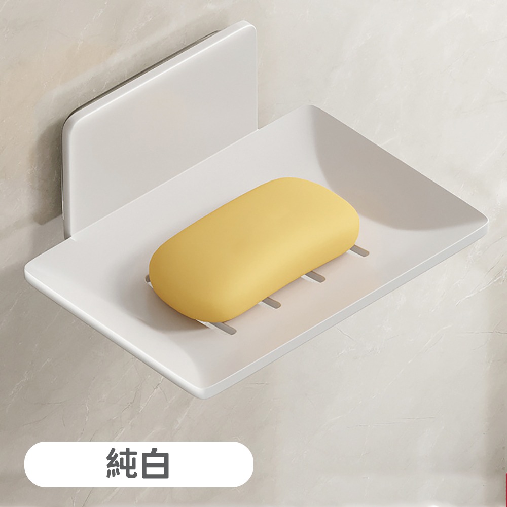 壁掛肥皂架 肥皂架 免釘牆 香皂盒 香皂架 香皂 肥皂 皂盒 香皂托 浴室 廚房 瀝水架【小麥購物】【G517】-規格圖8