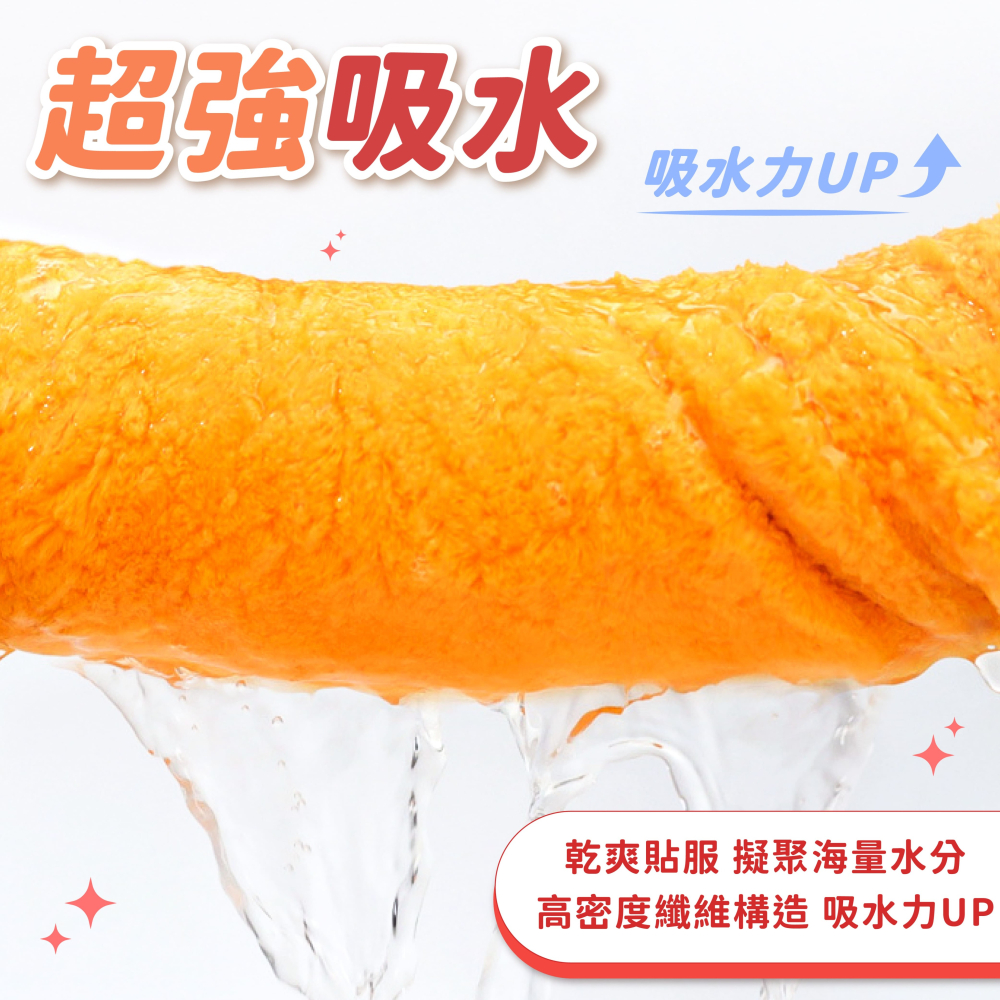 蝴蝶結乾髮帽 乾髮帽 可愛浴帽 珊瑚絨乾髮帽 吸水頭巾 浴帽 擦髮巾 加厚乾髮帽 吸水乾髮帽【小麥購物】【Y541】-細節圖4