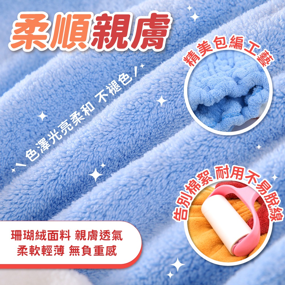 蝴蝶結乾髮帽 乾髮帽 可愛浴帽 珊瑚絨乾髮帽 吸水頭巾 浴帽 擦髮巾 加厚乾髮帽 吸水乾髮帽【小麥購物】【Y541】-細節圖6
