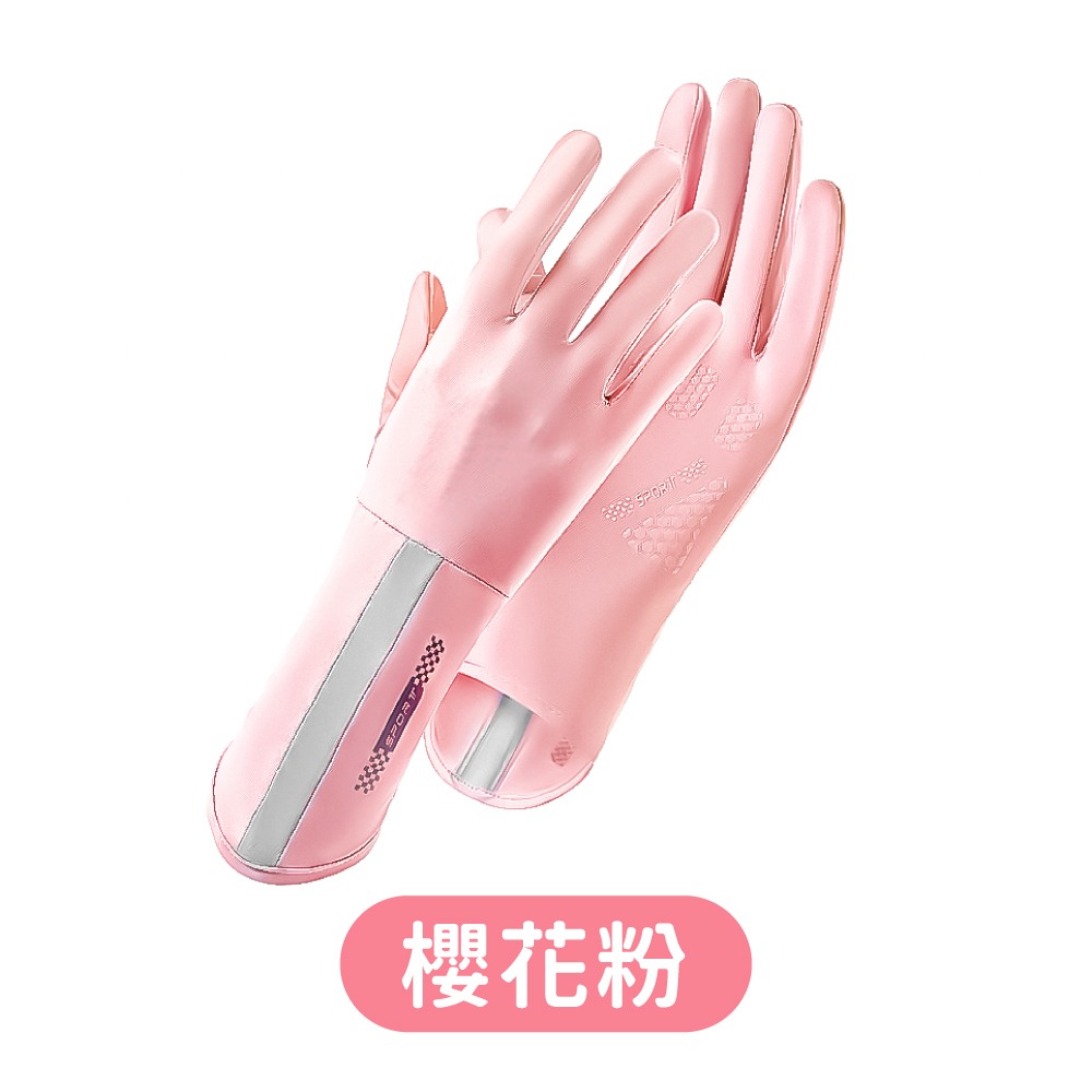 冰絲涼感防曬手套 冰絲手套 防曬手套 涼感 冰絲防曬 觸控手套 手套 防曬 機車手套 夏季必備【小麥購物】【E007】-規格圖8