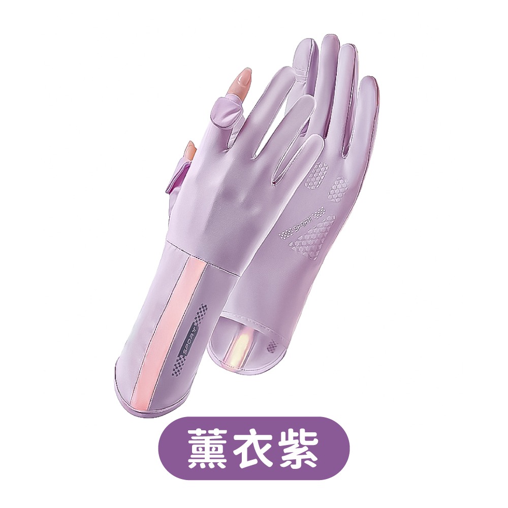 冰絲涼感防曬手套 冰絲手套 防曬手套 涼感 冰絲防曬 觸控手套 手套 防曬 機車手套 夏季必備【小麥購物】【E007】-規格圖8