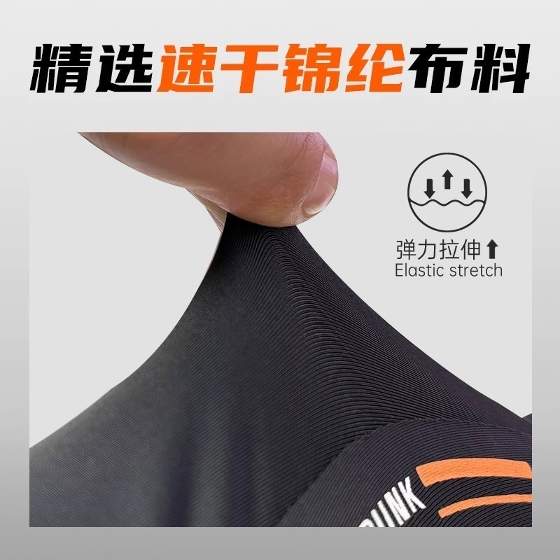 AXGamingpunk 遊戲龐克 冰感袖套-細節圖2