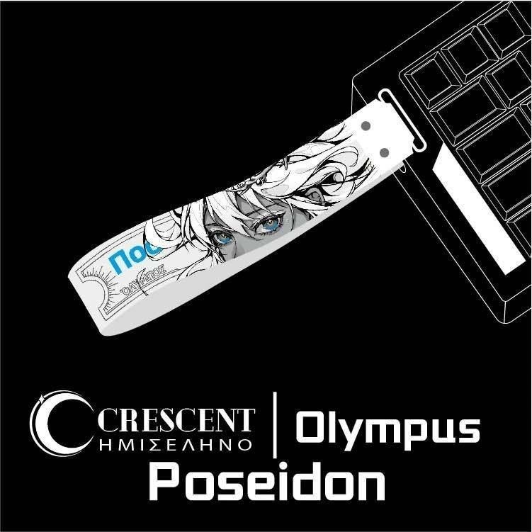 Crescent 新月 | 眾神系列 鍵盤飄帶 宙斯 黑帝斯 波賽冬-細節圖3