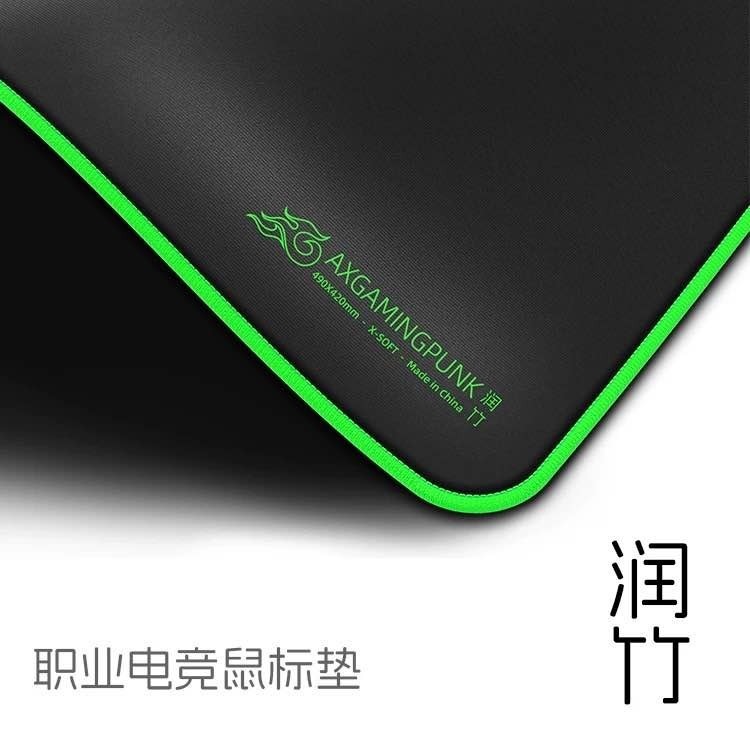 【潤竹】黑色 | 超軟橡膠