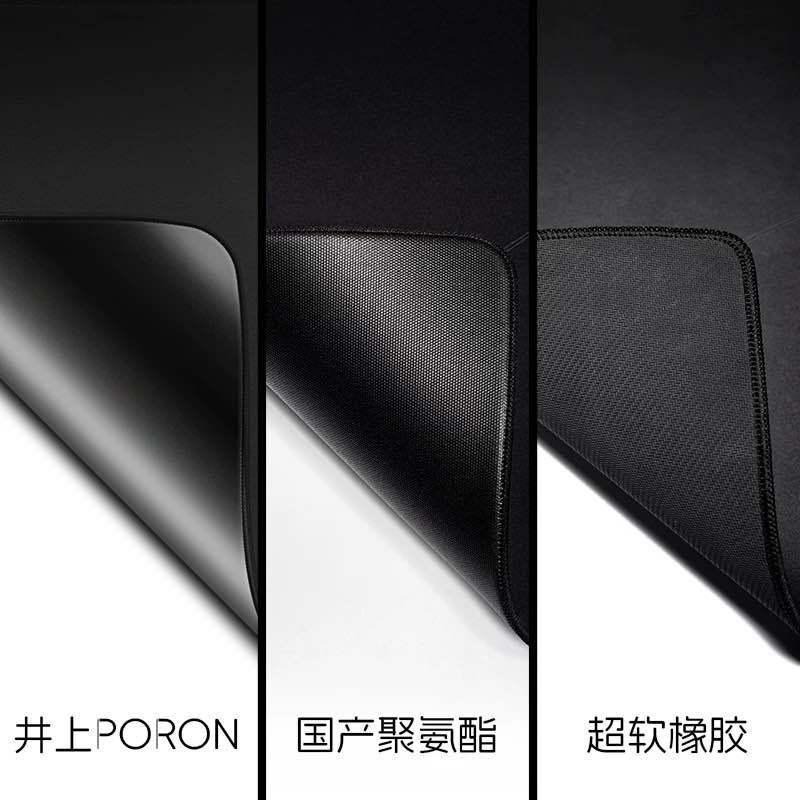 AXGamingpunk 遊戲龐克 | 劍雨 沐瑤 若雪 電競滑鼠墊 JIM 小三登 乖兒子大力推薦-細節圖6