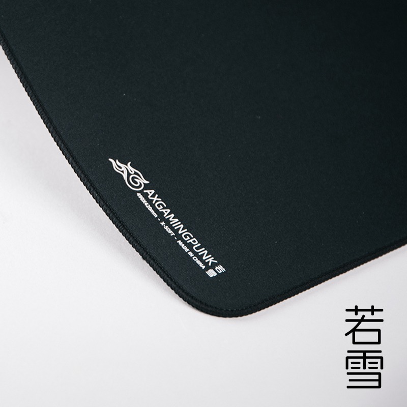 AXGamingpunk 遊戲龐克 | 劍雨 沐瑤 若雪 電競滑鼠墊 JIM 小三登 乖兒子大力推薦-規格圖6
