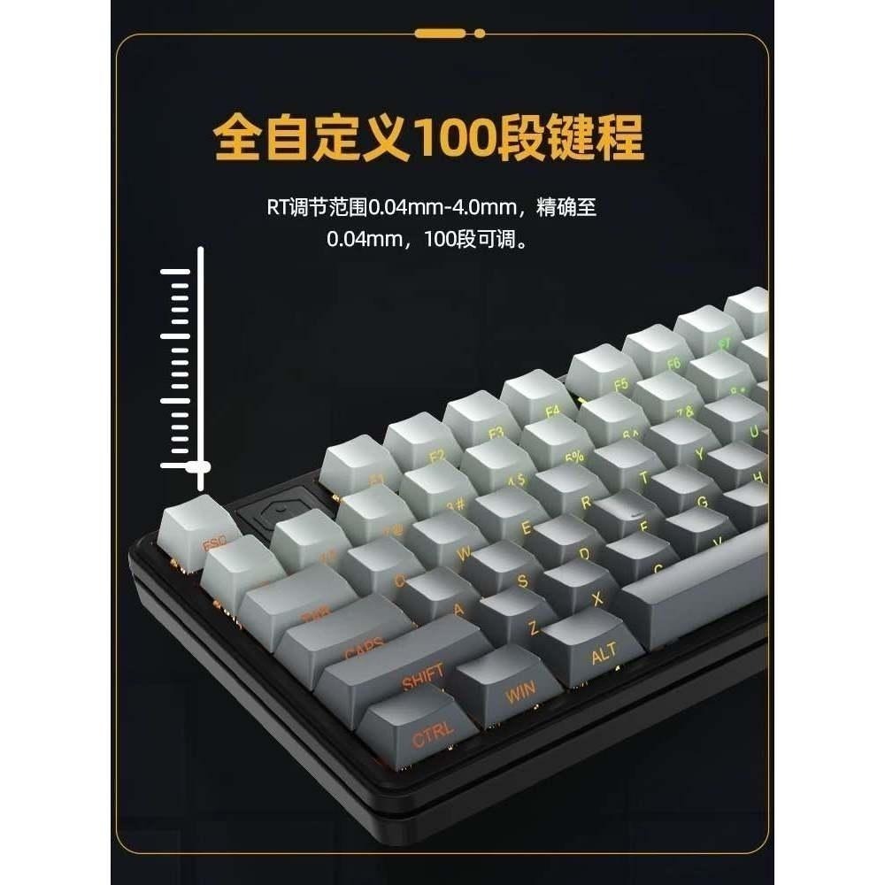 艾石頭 NA87 PRO 磁軸 0.02mm精度 超高CP值-細節圖2