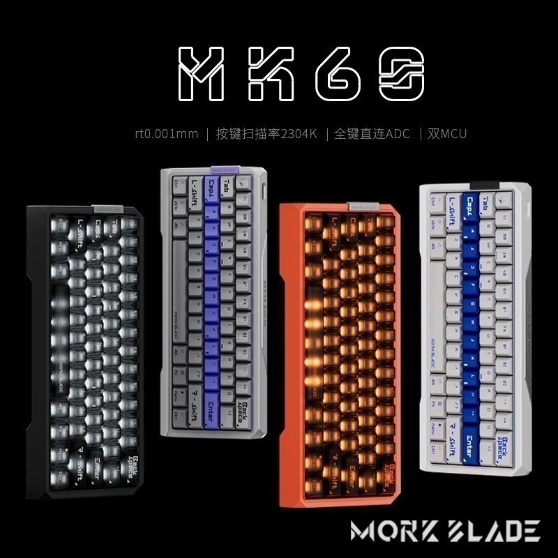 新品未開封MorkBlade MK60 Black 新品未開封】Morkblade mk60 玄夜 ブラック - メルカリ