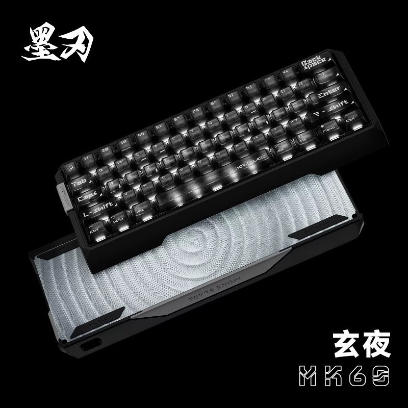 MorkBlade 墨刃 | MK60 磁軸鍵盤 雙子星方案 0.001RT精度-細節圖4