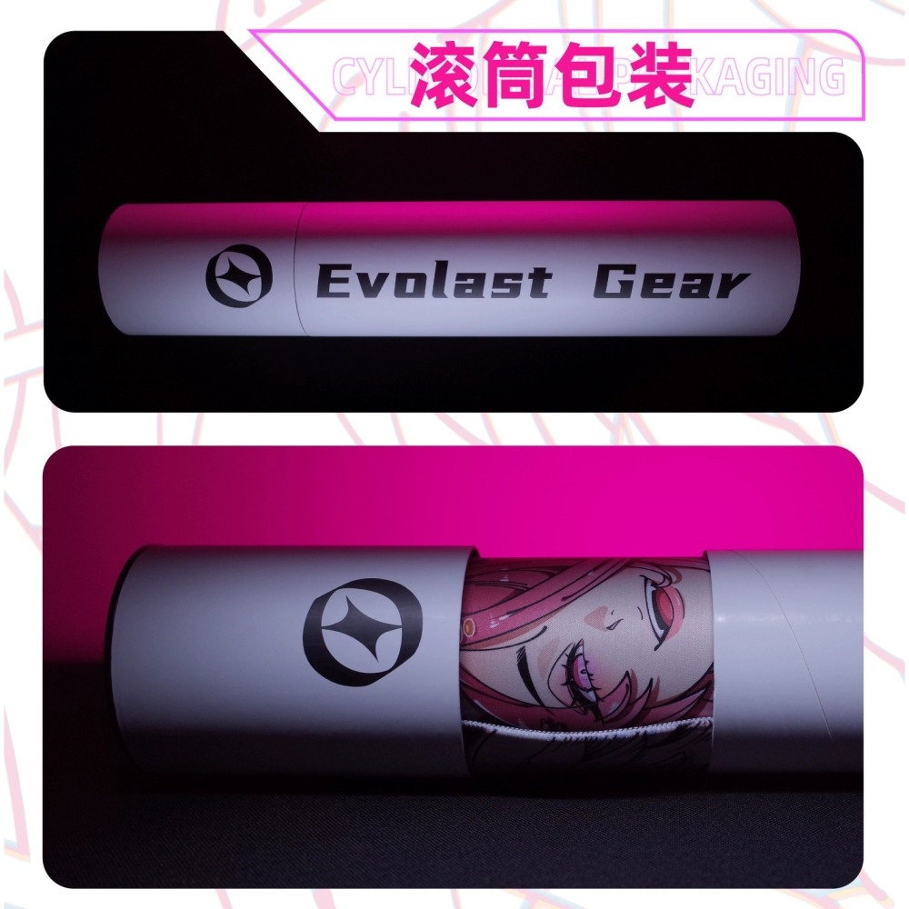 Evolast Gear | 傲慢 控制型滑鼠墊-細節圖2
