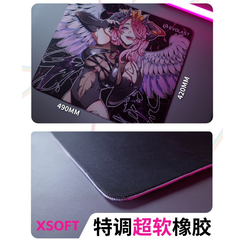 Evolast Gear | 傲慢 控制型滑鼠墊-細節圖4