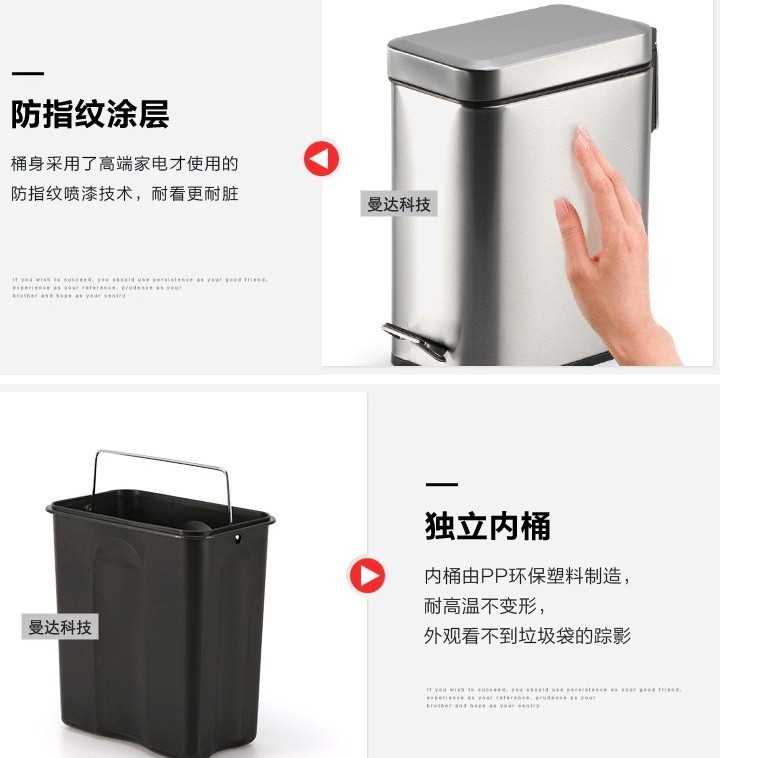 台灣現貨 不鏽鋼方形圓形垃圾桶 馬卡龍 糖果色 收納垃圾桶 衛生間 廁所 臥室 客廳廚房餐廳 腳踏 靜音 緩降-細節圖6