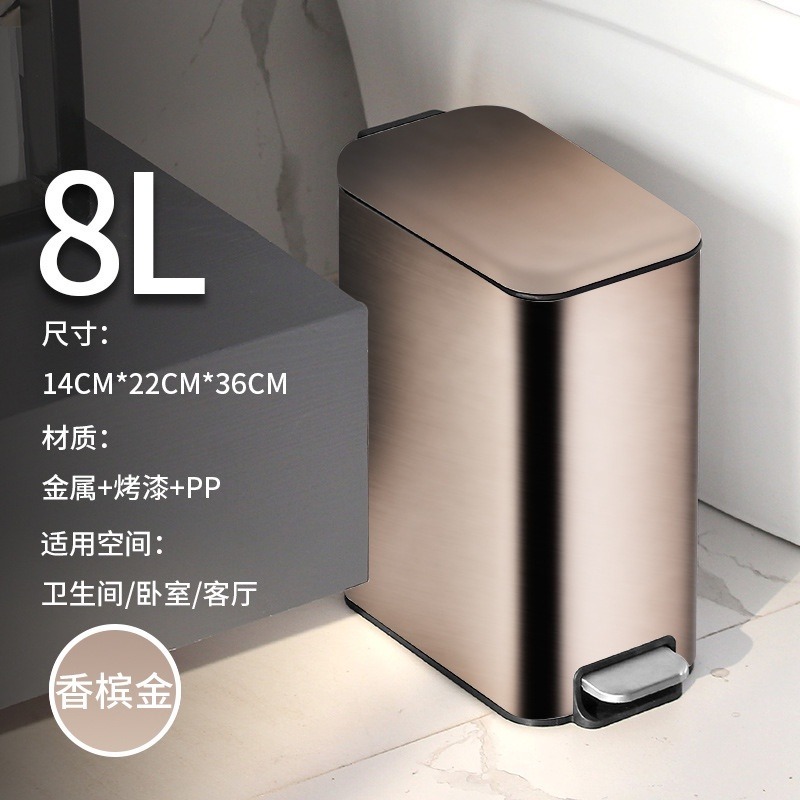 台灣現貨 不鏽鋼方形圓形垃圾桶 馬卡龍 糖果色 收納垃圾桶 衛生間 廁所 臥室 客廳廚房餐廳 腳踏 靜音 緩降-細節圖8