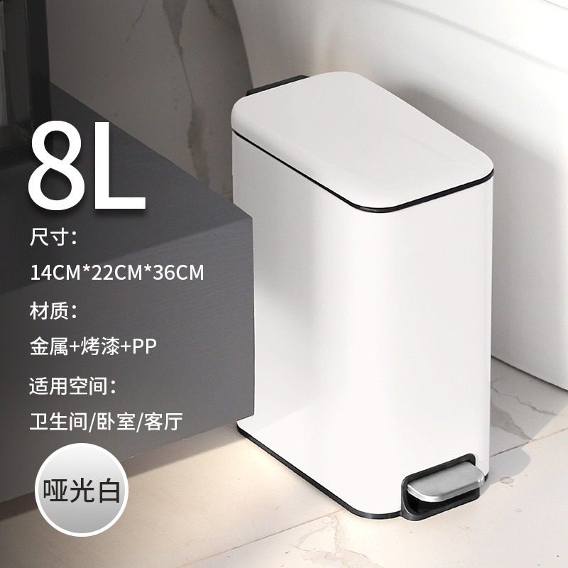 台灣現貨 不鏽鋼方形圓形垃圾桶 馬卡龍 糖果色 收納垃圾桶 衛生間 廁所 臥室 客廳廚房餐廳 腳踏 靜音 緩降-細節圖9
