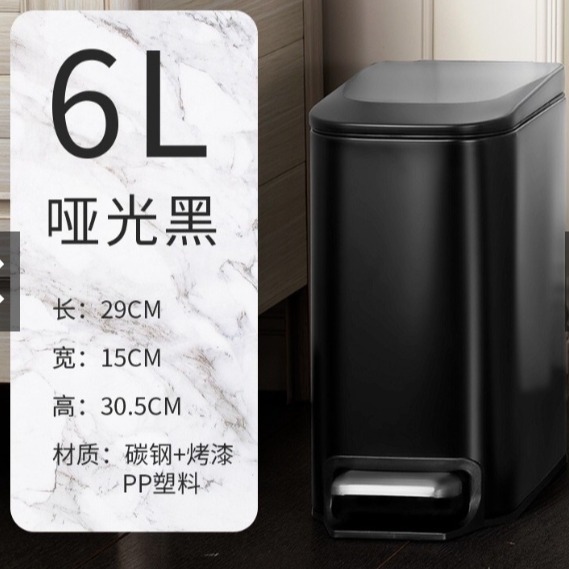 台灣現貨 不鏽鋼方形圓形垃圾桶 馬卡龍 糖果色 收納垃圾桶 衛生間 廁所 臥室 客廳廚房餐廳 腳踏 靜音 緩降-細節圖10