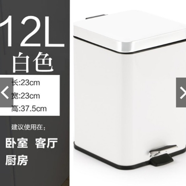台灣現貨 不鏽鋼方形圓形垃圾桶 馬卡龍 糖果色 收納垃圾桶 衛生間 廁所 臥室 客廳廚房餐廳 腳踏 靜音 緩降-細節圖11