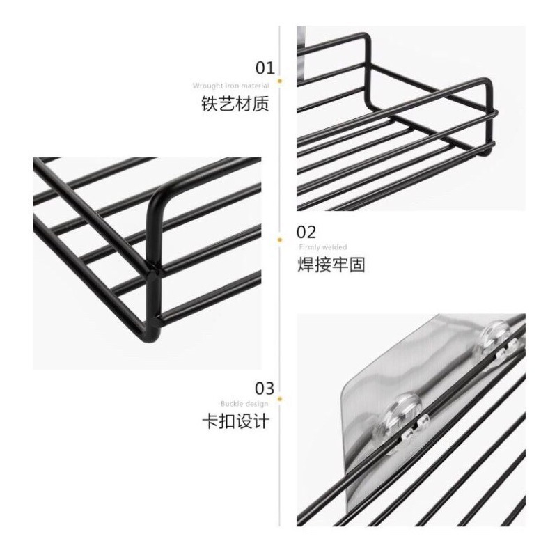 現貨  日式 鐵藝浴室置物架壁掛沐浴露收納架 衛生間免打孔洗漱用品架無痕置物架 浴室置物架 無痕置物 牆上置物-細節圖6