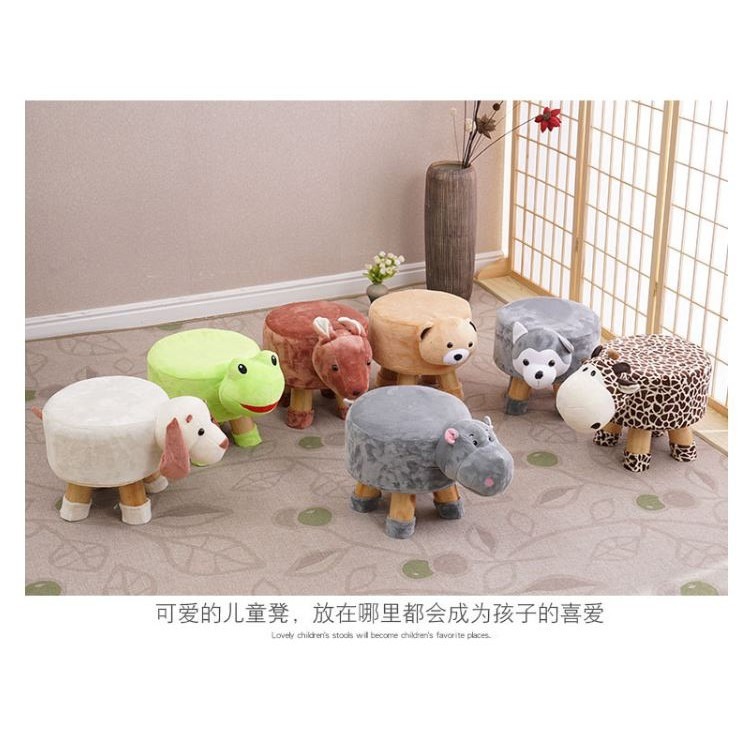 台萬現貨 麋鹿椅凳 交換禮物 台灣出貨  動物小凳子實木傢俱客廳沙發大象凳 小牛凳 造型椅 動物凳 椅凳 沙發凳 小椅-細節圖3