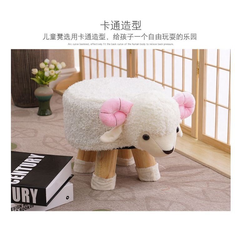 台萬現貨 麋鹿椅凳 交換禮物 台灣出貨  動物小凳子實木傢俱客廳沙發大象凳 小牛凳 造型椅 動物凳 椅凳 沙發凳 小椅-細節圖4