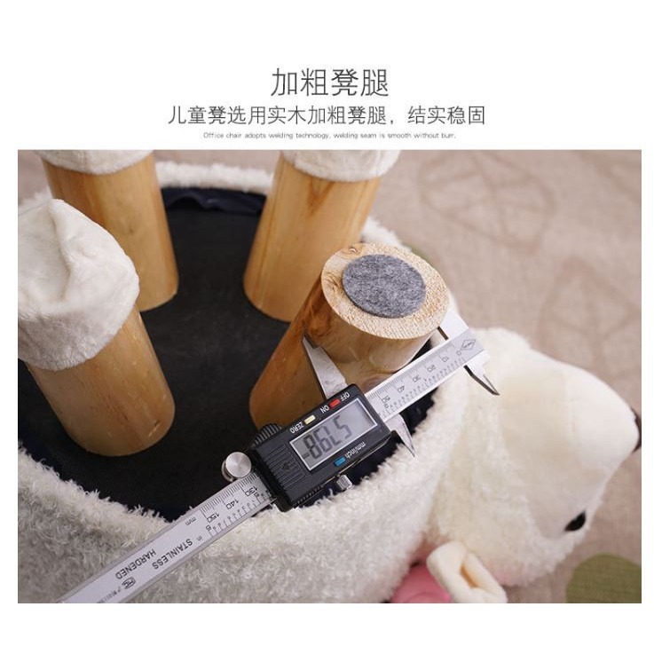 台萬現貨 麋鹿椅凳 交換禮物 台灣出貨  動物小凳子實木傢俱客廳沙發大象凳 小牛凳 造型椅 動物凳 椅凳 沙發凳 小椅-細節圖5