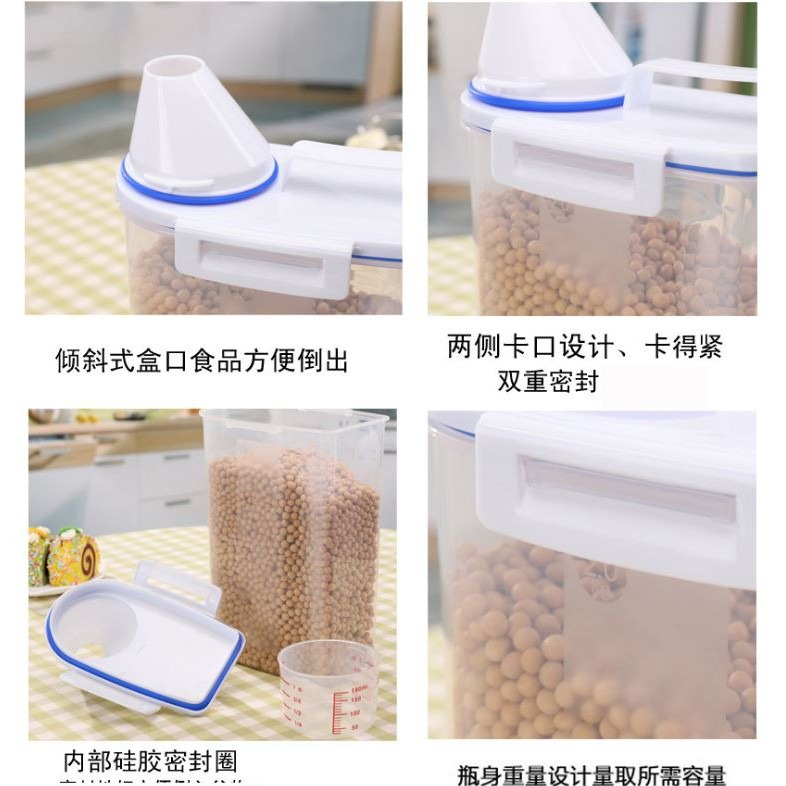 現貨儲物桶 超大容量寵物飼料桶(贈量杯) 米桶 飼料桶 乾糧桶 廚房儲米箱 2KG密封防蟲防潮日式米桶-細節圖5