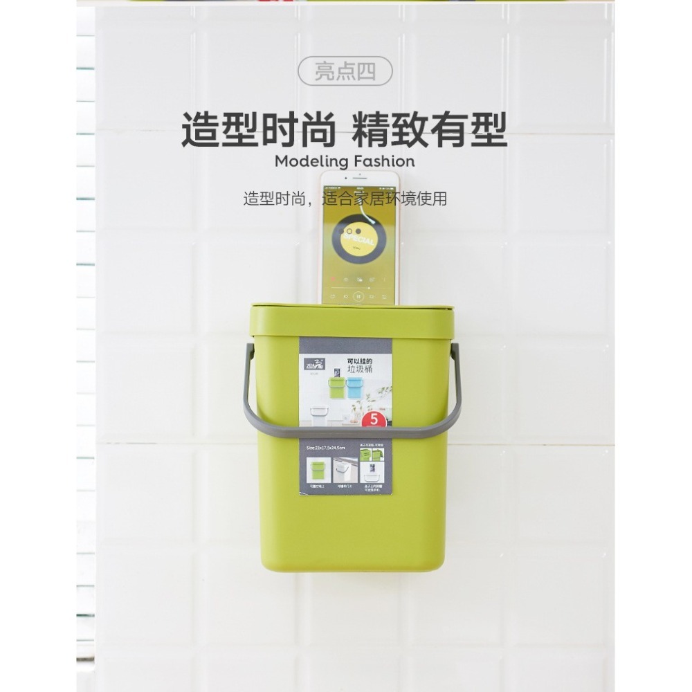 台灣出貨 廚房壁掛垃圾桶家用廚房臥室衛生間塑料垃圾桶帶蓋 創意廚房折疊垃圾桶 掛式垃圾桶 置物盒 收納籃-細節圖6