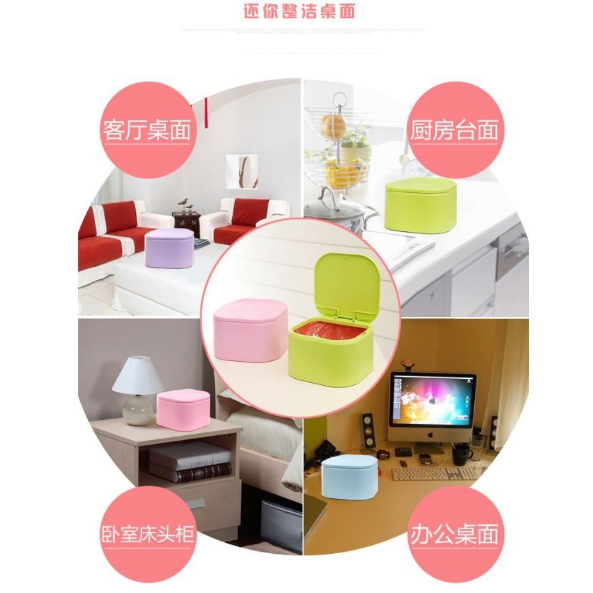 桌面垃圾桶 迷你 垃圾桶 收納桶 車用垃圾桶 辦公室桌面垃圾桶 有蓋垃圾桶 桶腳踏家用廚房客廳衛生間 垃圾筒-細節圖7