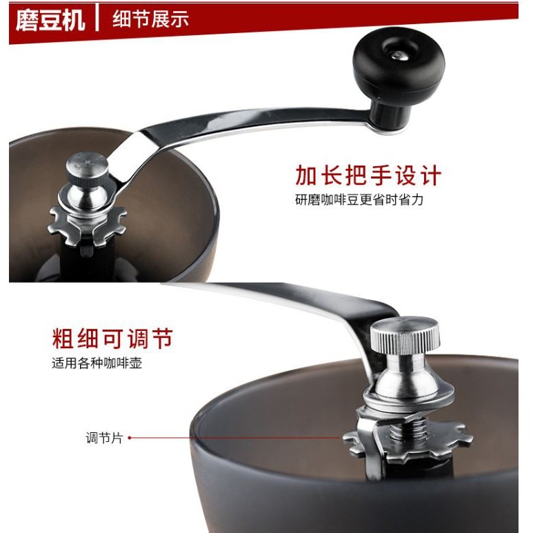 手動磨豆機8*8CM(兩片裝)磨豆 磨豆器 研磨機 研磨器 不銹鋼搖桿 手搖 磨豆機 研磨器 水洗 可調-細節圖5