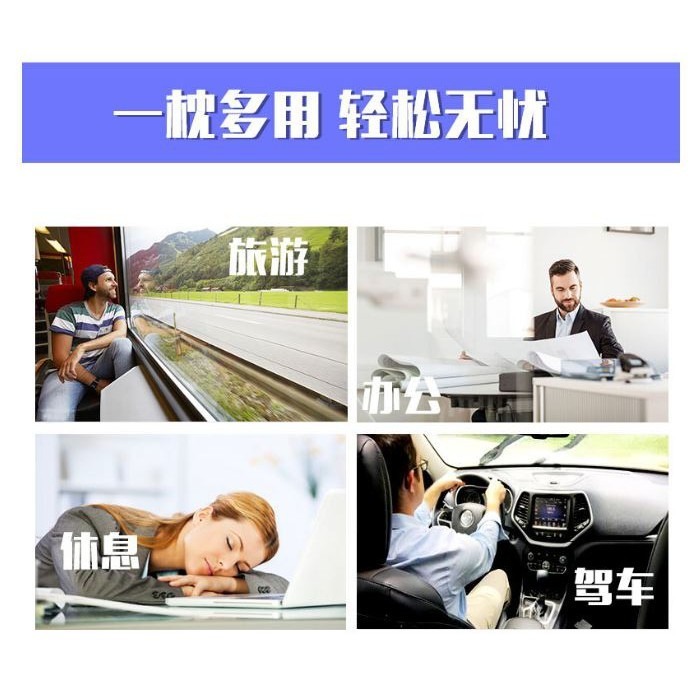 台灣出貨~u型枕慢回彈記憶棉帶帽u枕 連帽U型枕 旅行U型枕 微粒子人體工學 護頸枕 旅行枕 頸枕 辦公午睡枕-細節圖2