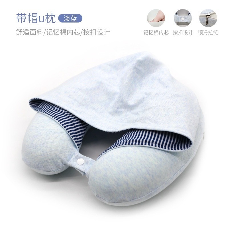 台灣出貨~u型枕慢回彈記憶棉帶帽u枕 連帽U型枕 旅行U型枕 微粒子人體工學 護頸枕 旅行枕 頸枕 辦公午睡枕-細節圖7