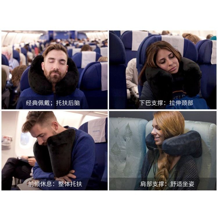再台出貨~!!超好用汽車u型枕充氣枕頭 帶帽 h戶外旅行按壓長途飛機護頸枕午睡枕連帽 人體工學 護頸枕 旅行枕 頸枕-細節圖2