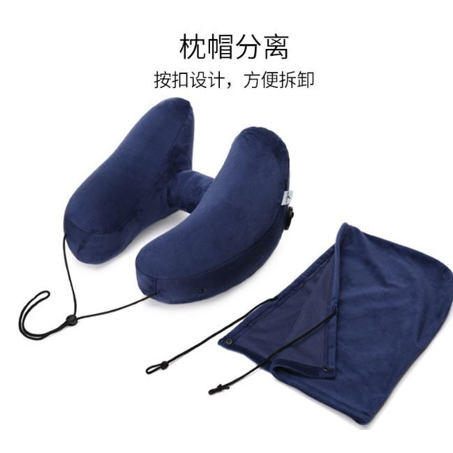 再台出貨~!!超好用汽車u型枕充氣枕頭 帶帽 h戶外旅行按壓長途飛機護頸枕午睡枕連帽 人體工學 護頸枕 旅行枕 頸枕-細節圖3
